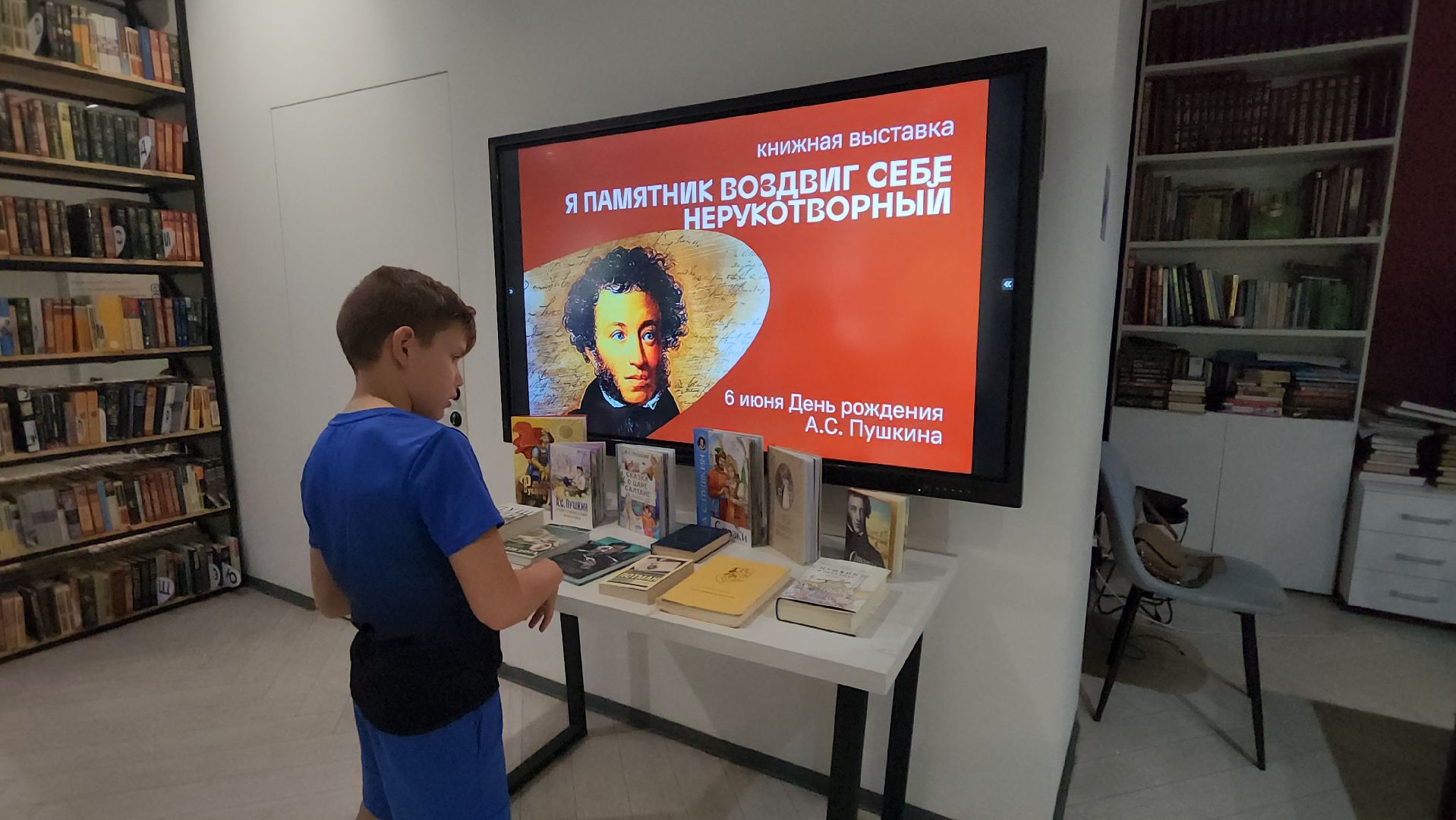 Химки, Великая Отечественная война, История,