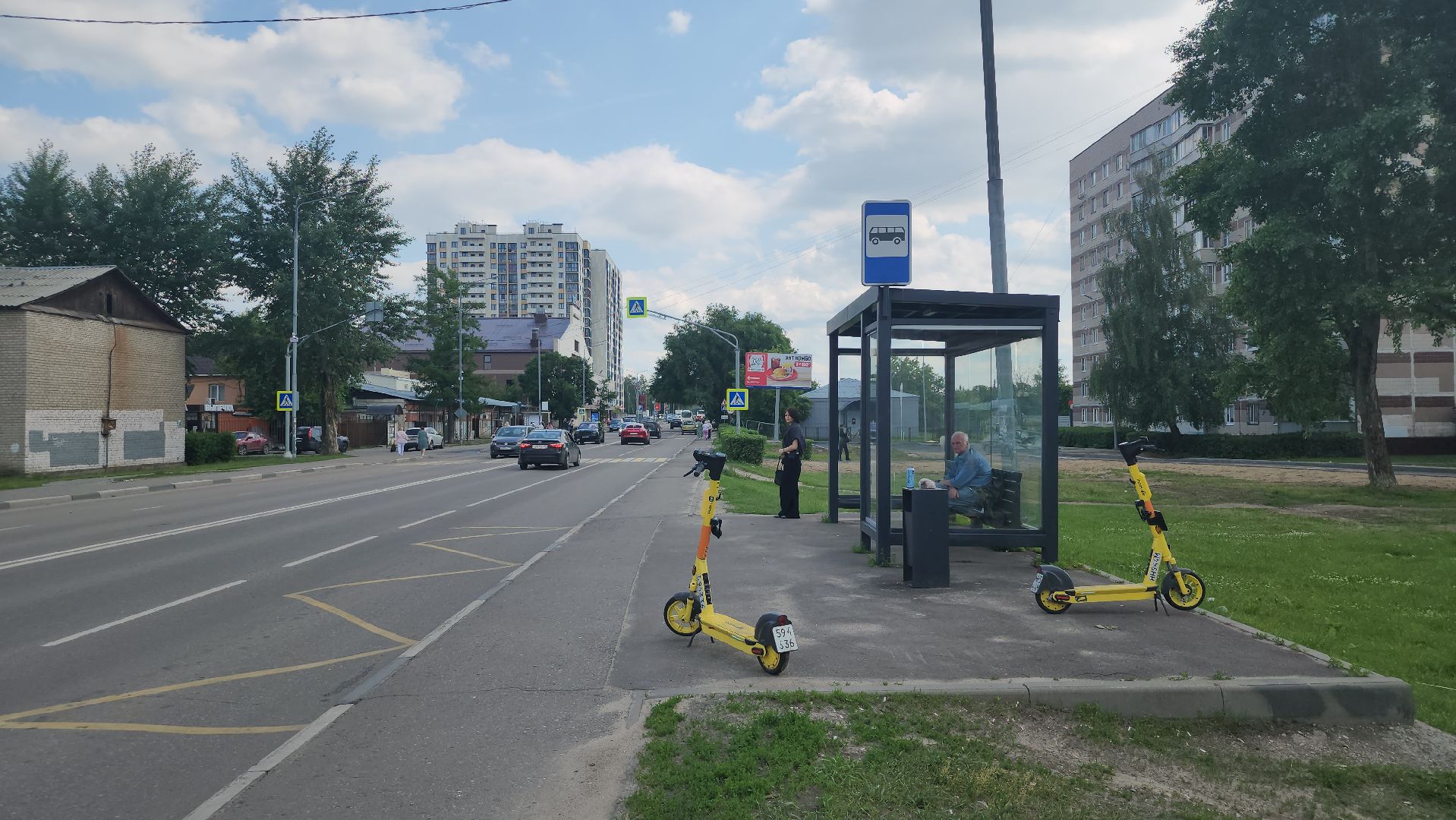 Мострансавто, общественный транспорт, расписание автобусов, старая купавна, богородский городской округ,