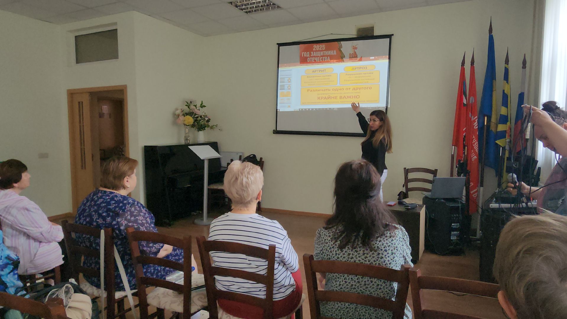 Истра, Медицина, активное долголети,