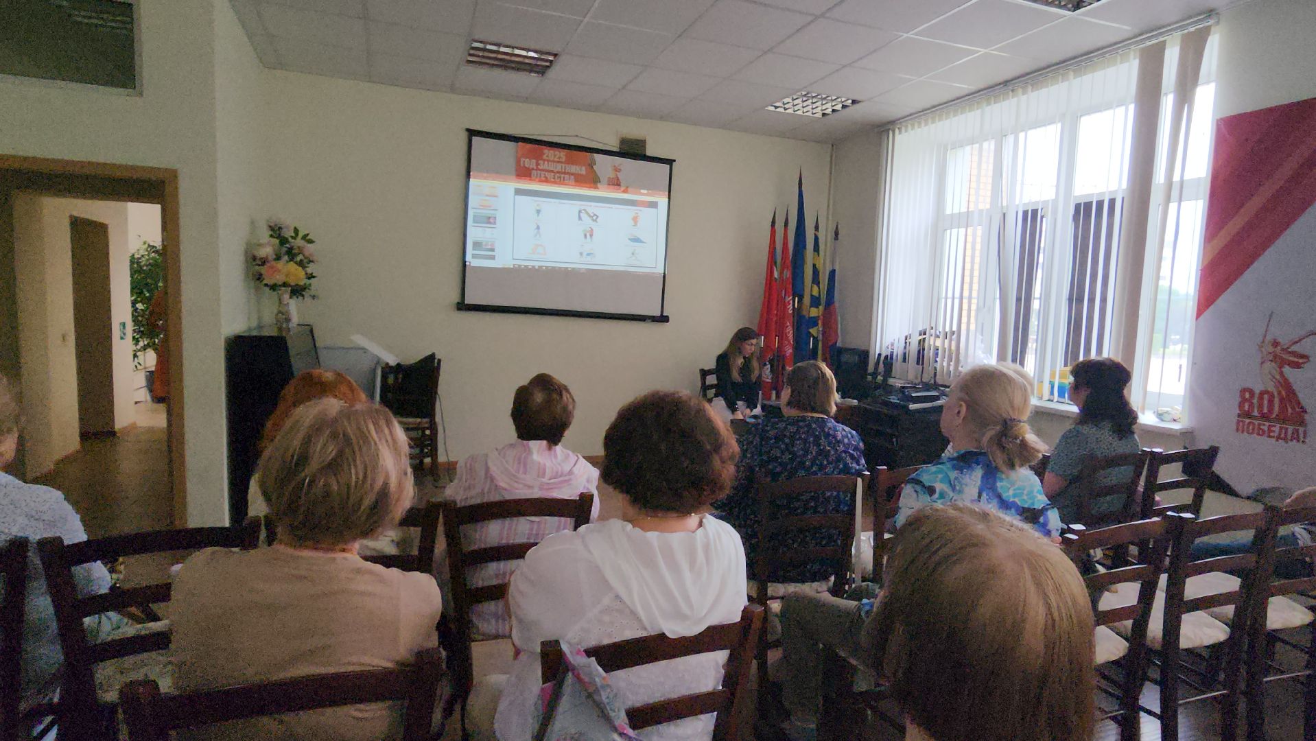 Истра, Медицина, активное долголети,