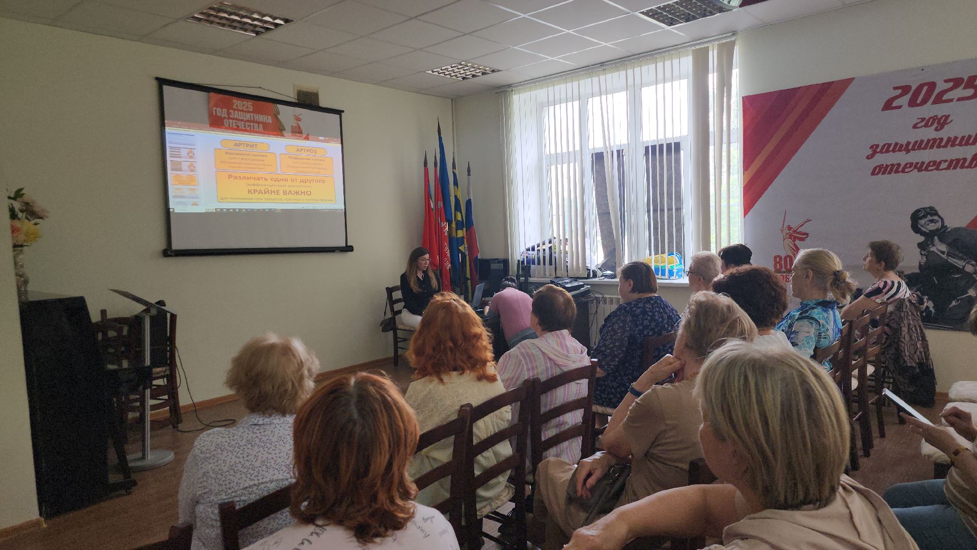 Истра, Медицина, активное долголети,