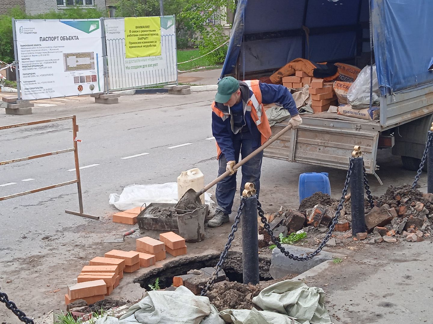 ливневая, канализация, ливнёвка, дренажные, колодцы, ремонт, Жуковский