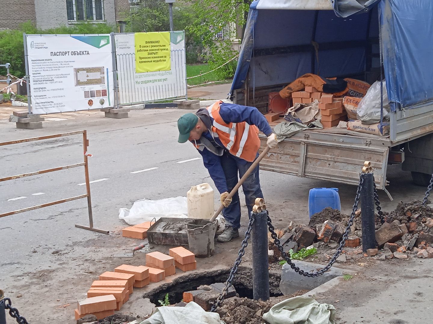 ливневая, канализация, ливнёвка, дренажные, колодцы, ремонт, Жуковский