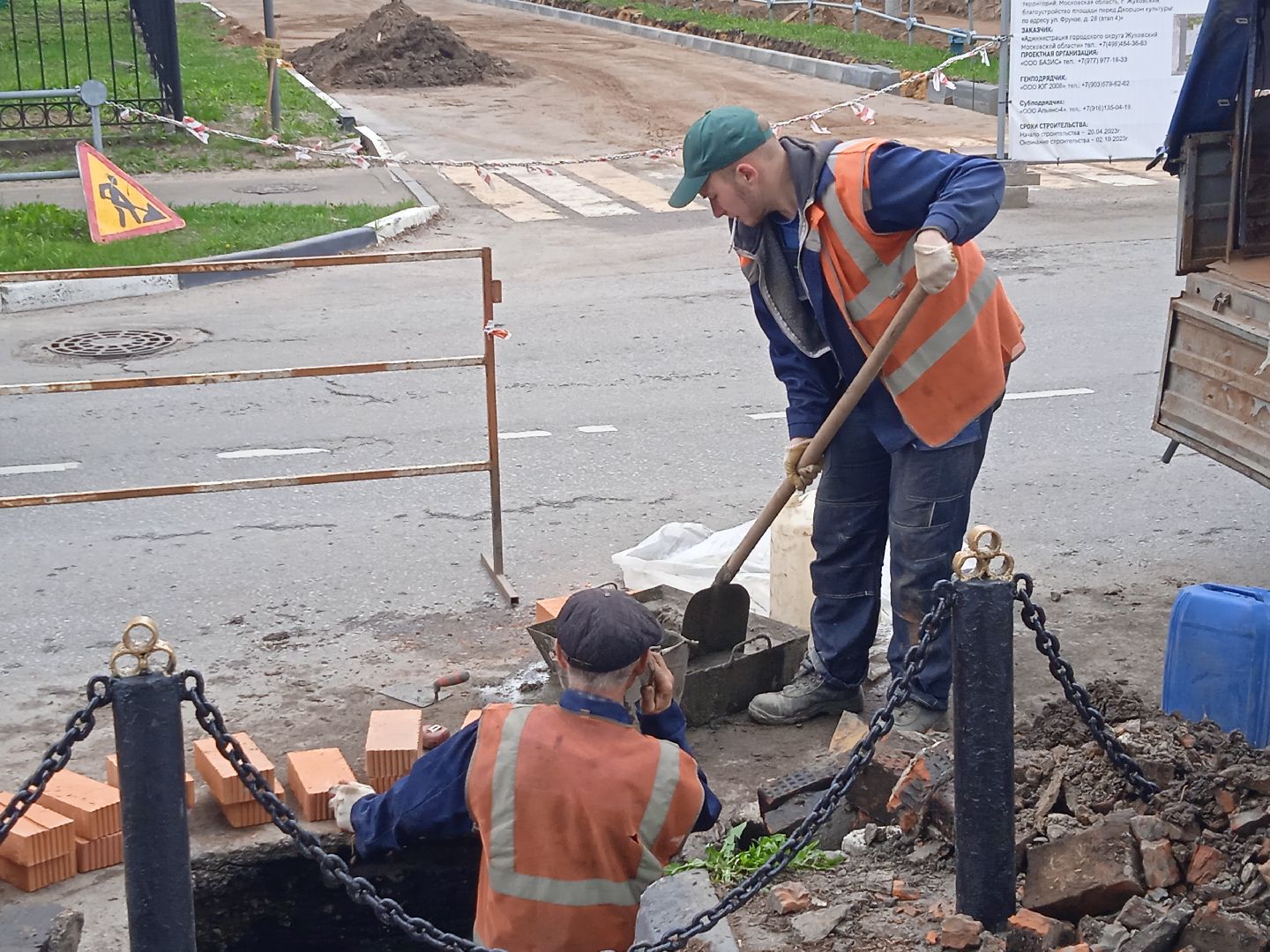 ливневая, канализация, ливнёвка, дренажные, колодцы, ремонт, Жуковский