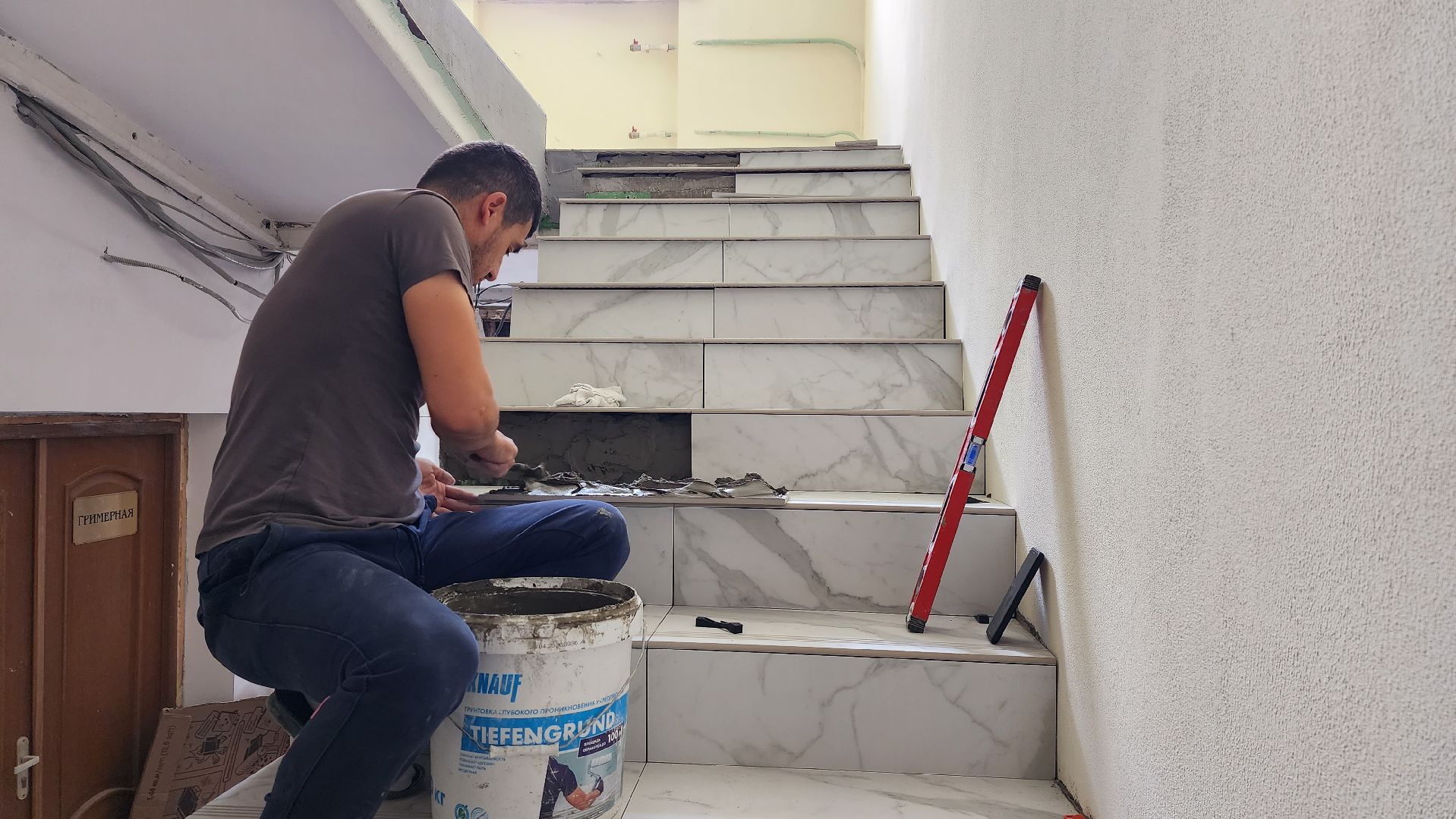 ремонт дк, истра, культура,