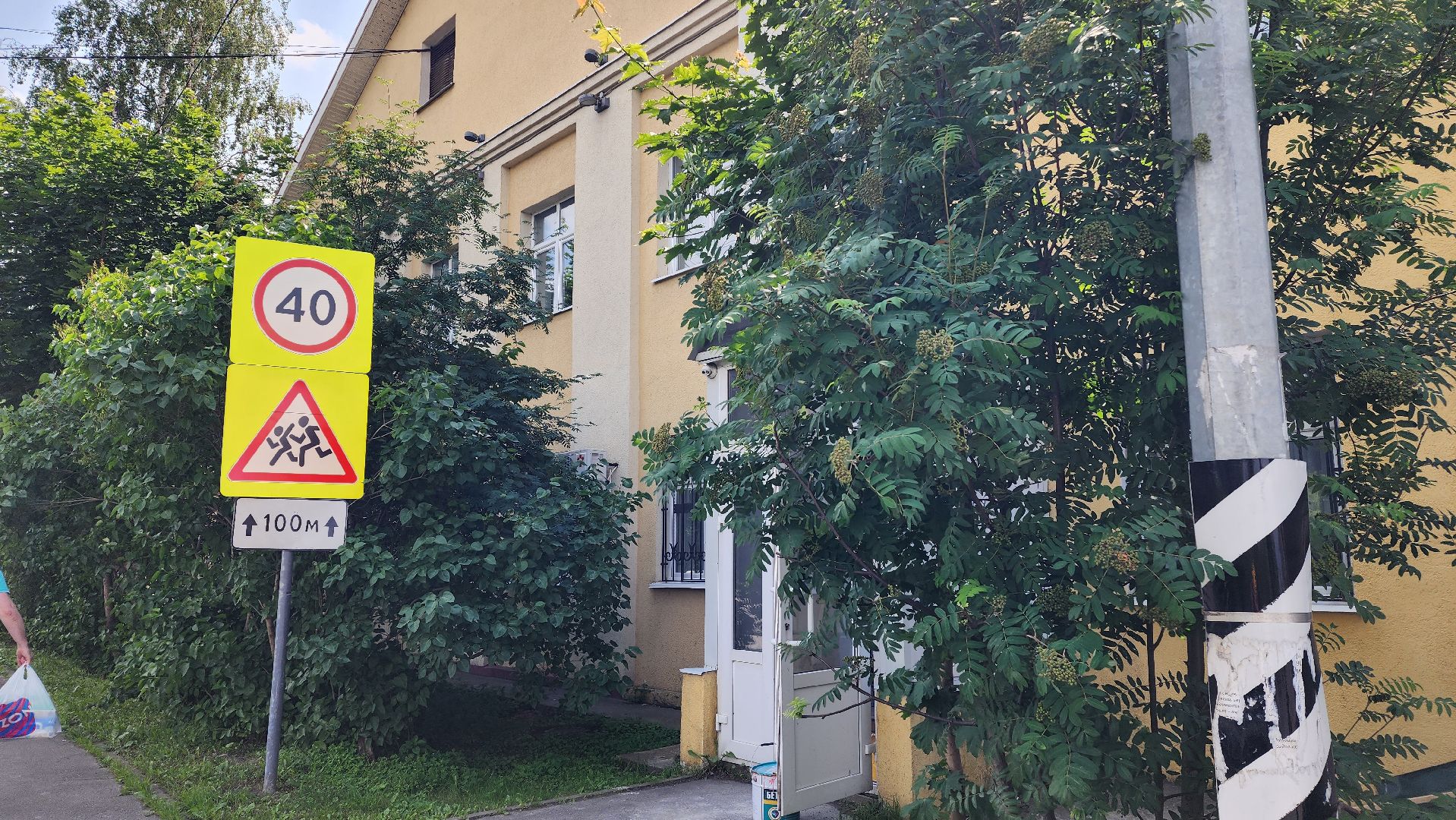 ремонт дк, истра, культура,