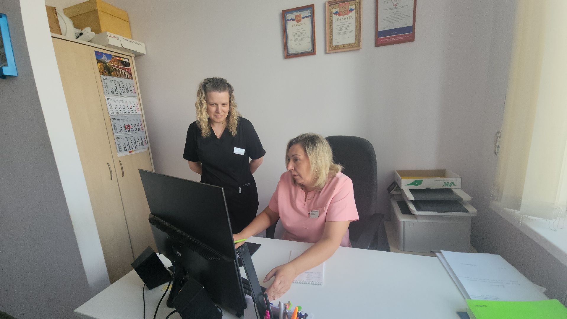 люберецкая областная больница, центр амбулаторной онкологической помощи, жилье по коммерческому найму, социальная ипотека,