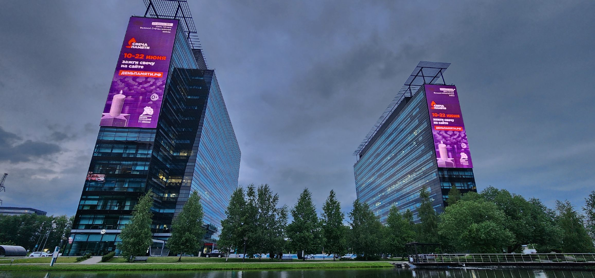 Химки, Природа Подмосковья , растениеводство, Сады, Цветоводство,