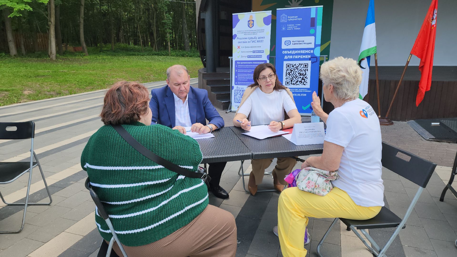 кашира, выездная администрация, спорт, петанк, активное долголетие, спортивная площадка, зож,