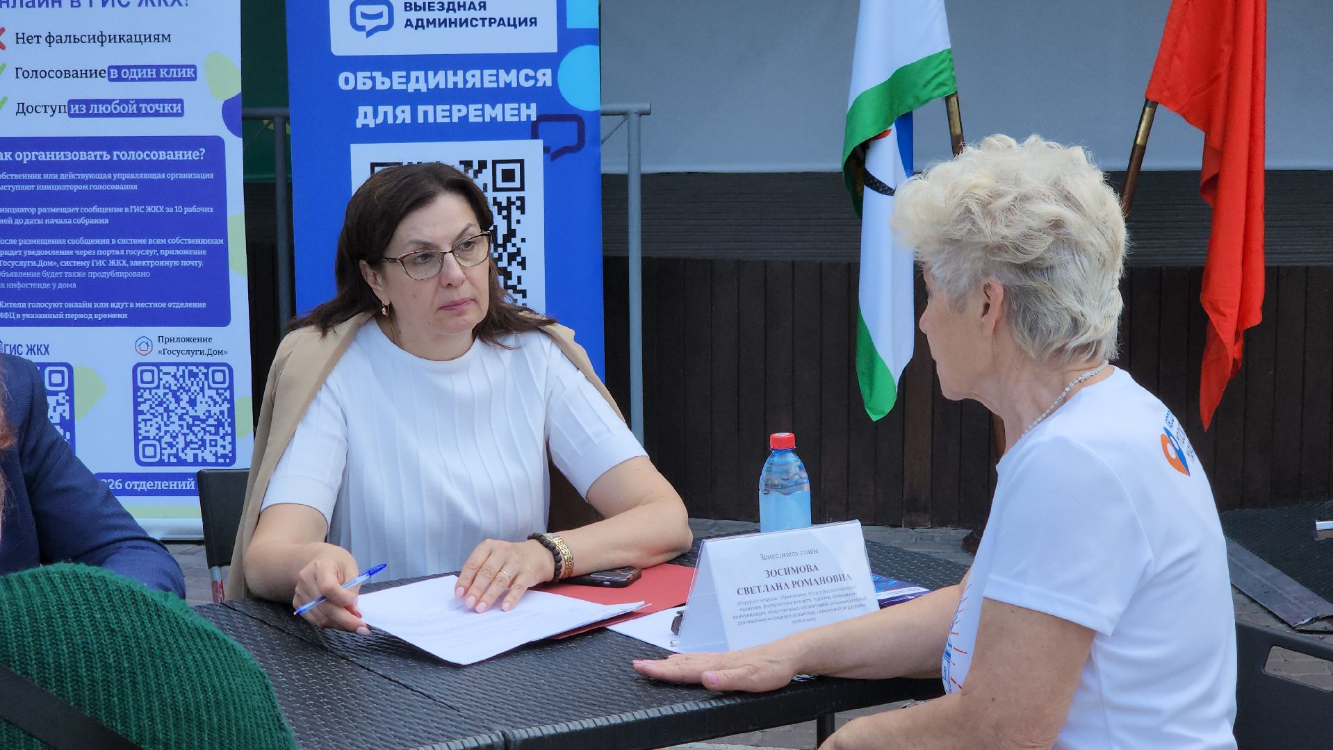 кашира, выездная администрация, спорт, петанк, активное долголетие, спортивная площадка, зож,