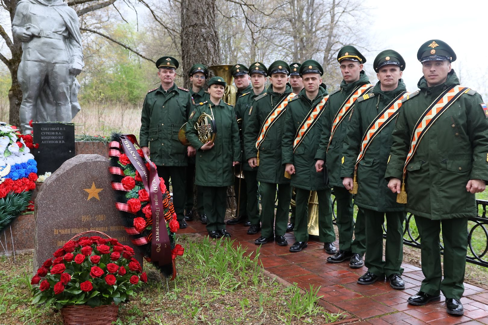 Можайск, Можайский городской округ, Подмосковье, воины-якуты, Якутия, Саха, День Победы, война, Великая Отечественная война, память