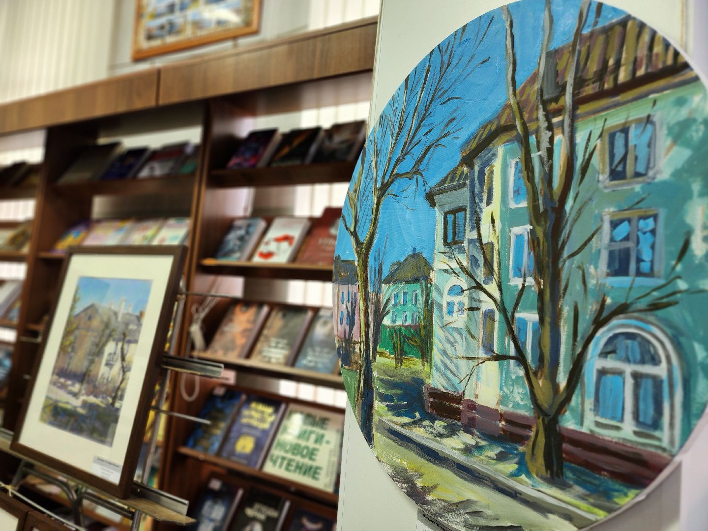 фрязино, художественная выставка, библиотека, пленэры,