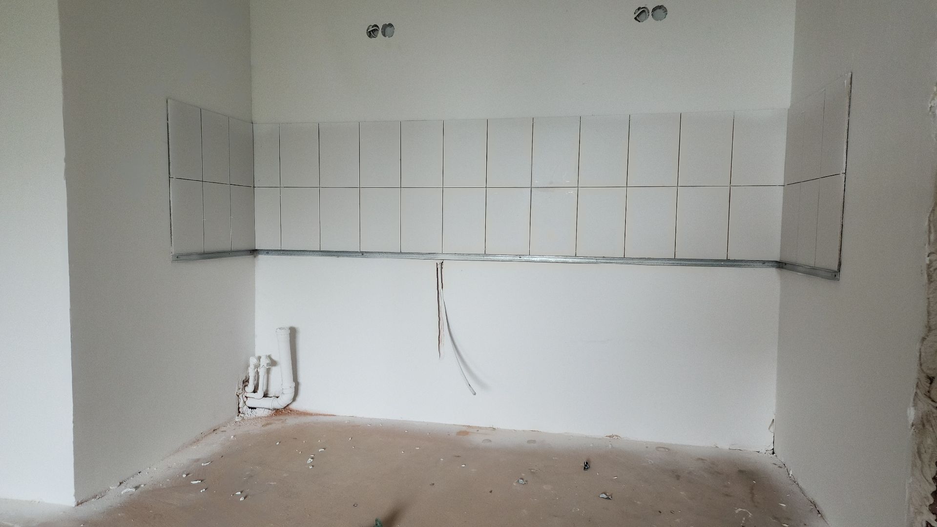 волоколамск, ремонт общежития, красногорский колледж,