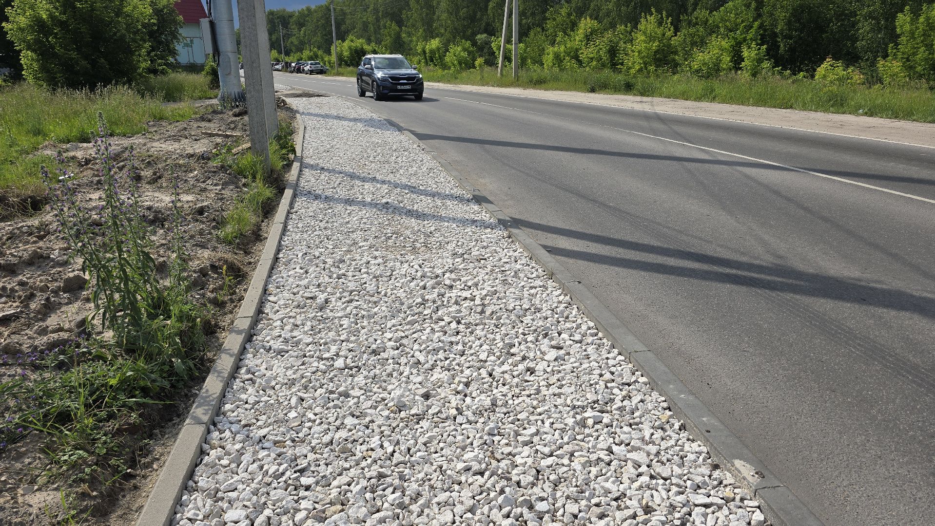 Коломна, тротуар, строительство тротуаров,
