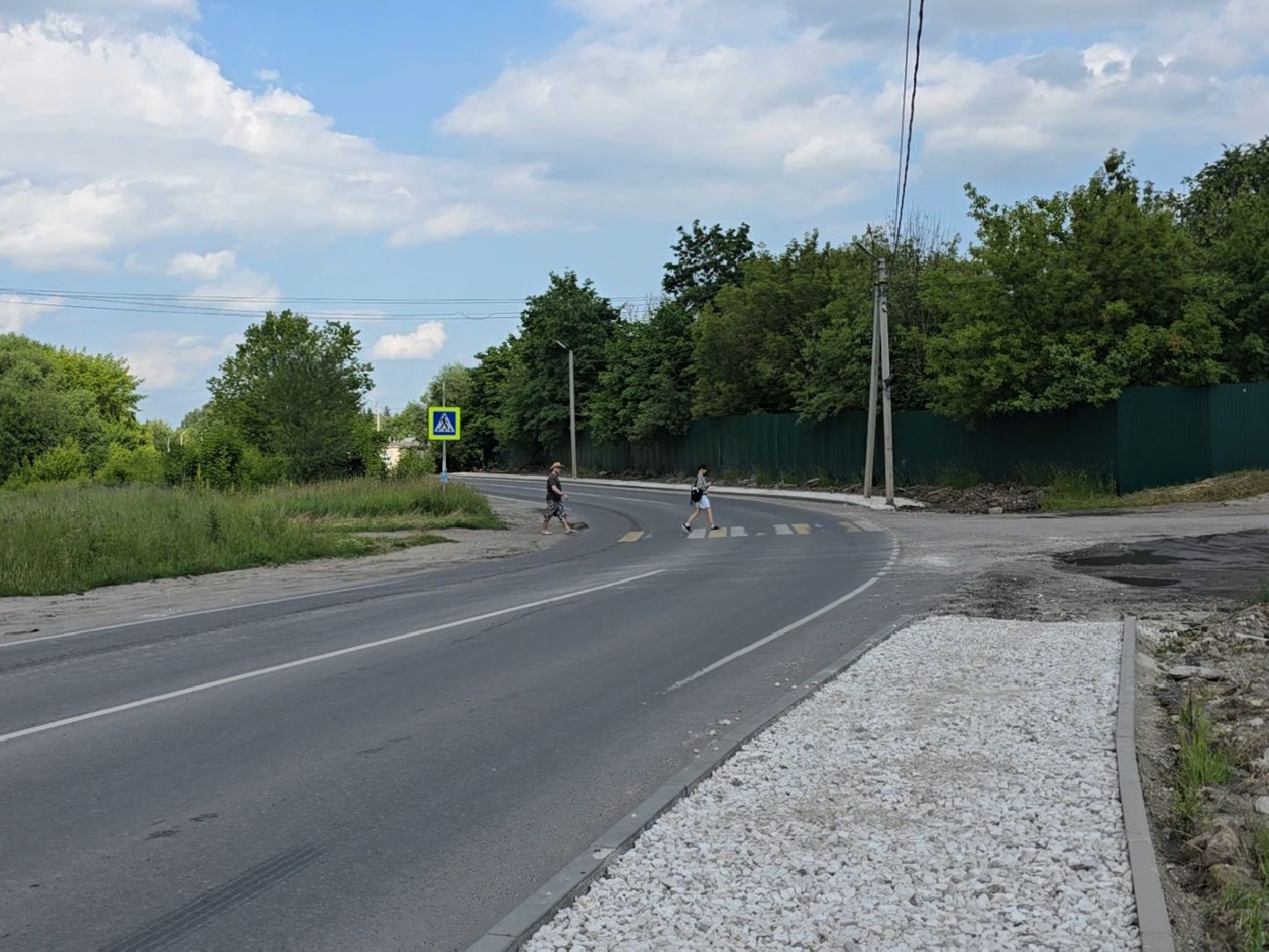 Коломна, тротуар, строительство тротуаров,