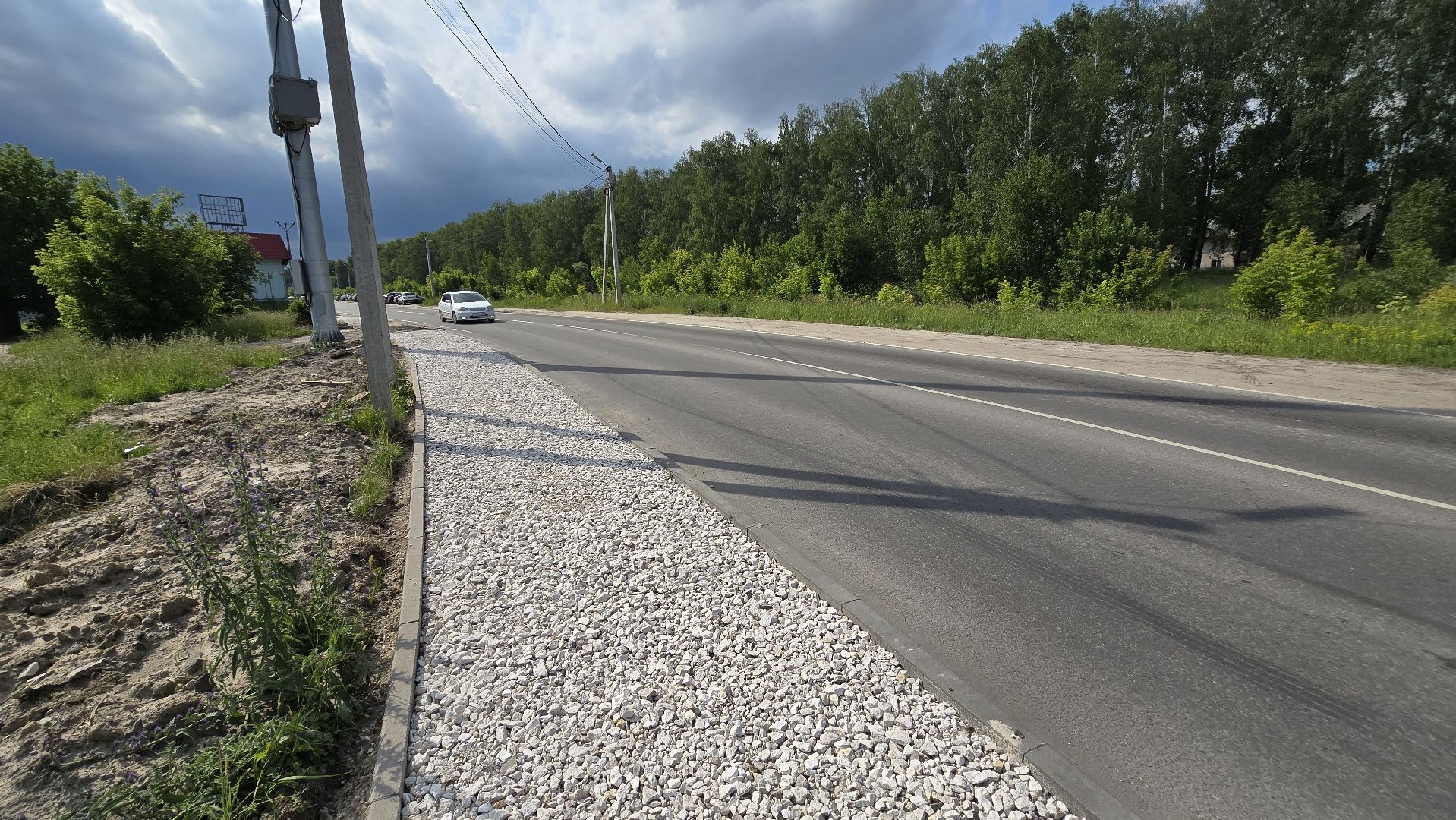 Коломна, тротуар, строительство тротуаров,