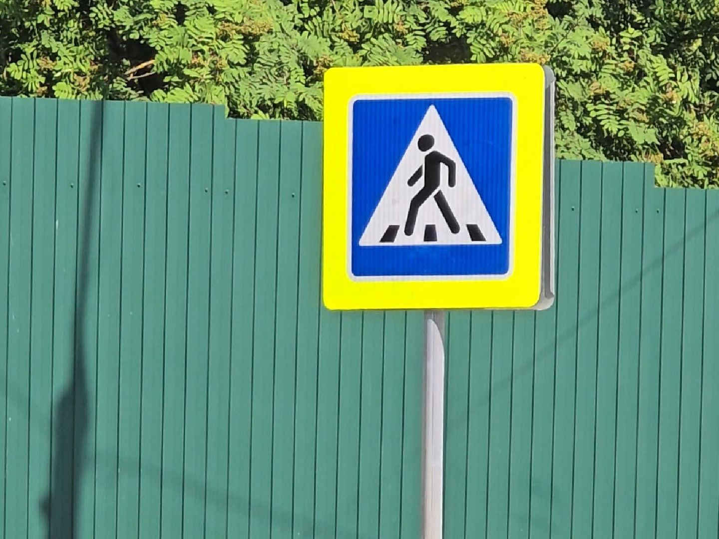 Коломна, тротуар, строительство тротуаров,