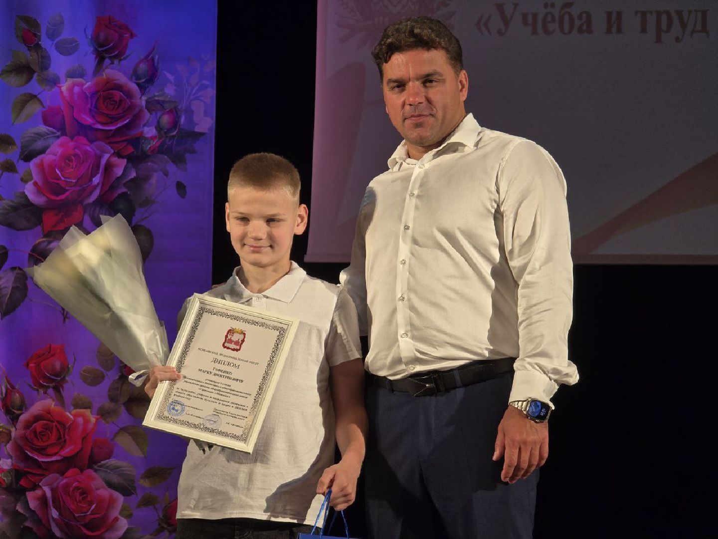 можайск, можайский муниципальный округ, подмосковье, одаренные дети, церемония награждения, ника нагулина,