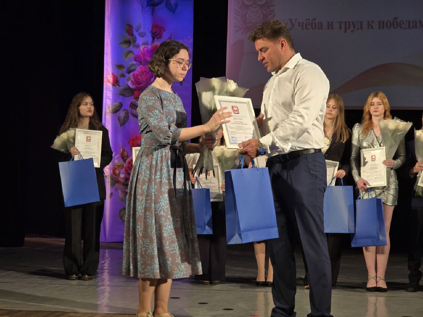 можайск, можайский муниципальный округ, подмосковье, одаренные дети, церемония награждения, ника нагулина,