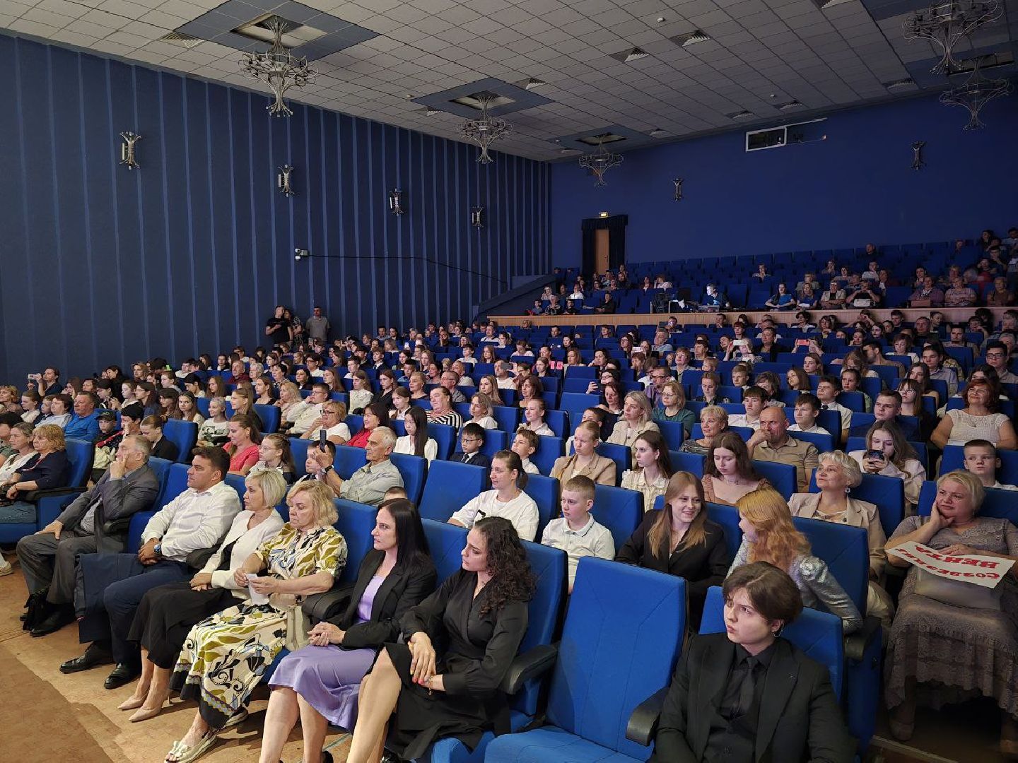 можайск, можайский муниципальный округ, подмосковье, одаренные дети, церемония награждения, ника нагулина,