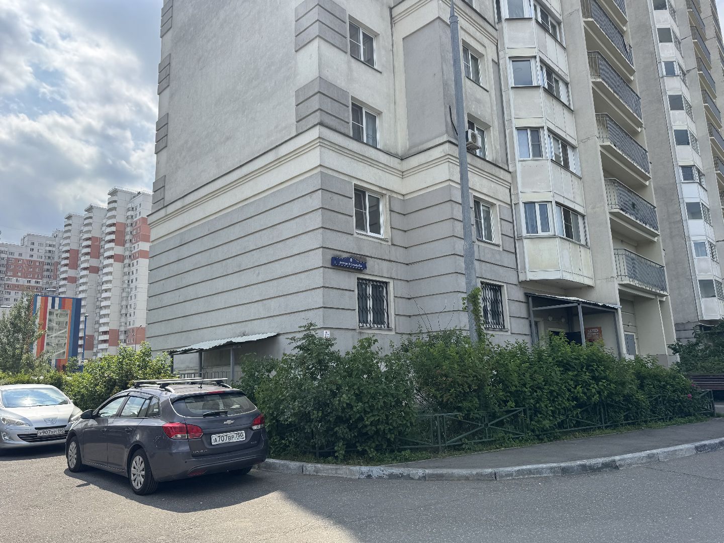 дороги, ремонт дорог, балашиха, кожедуба улица,