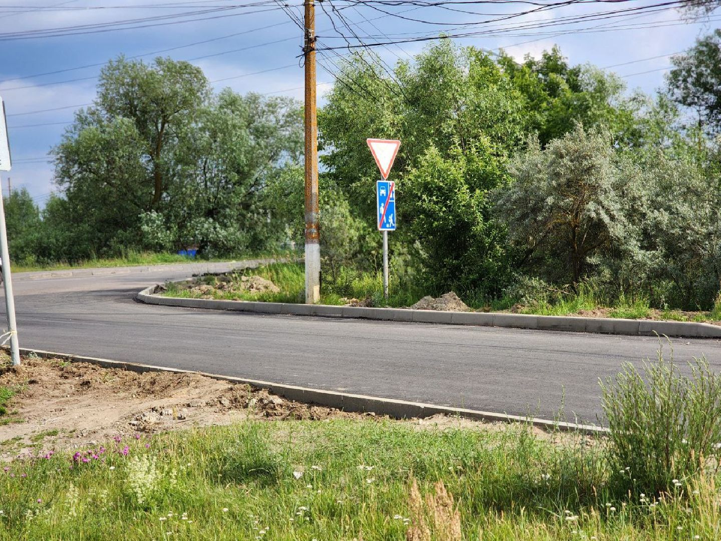 воскресенск, дороги,