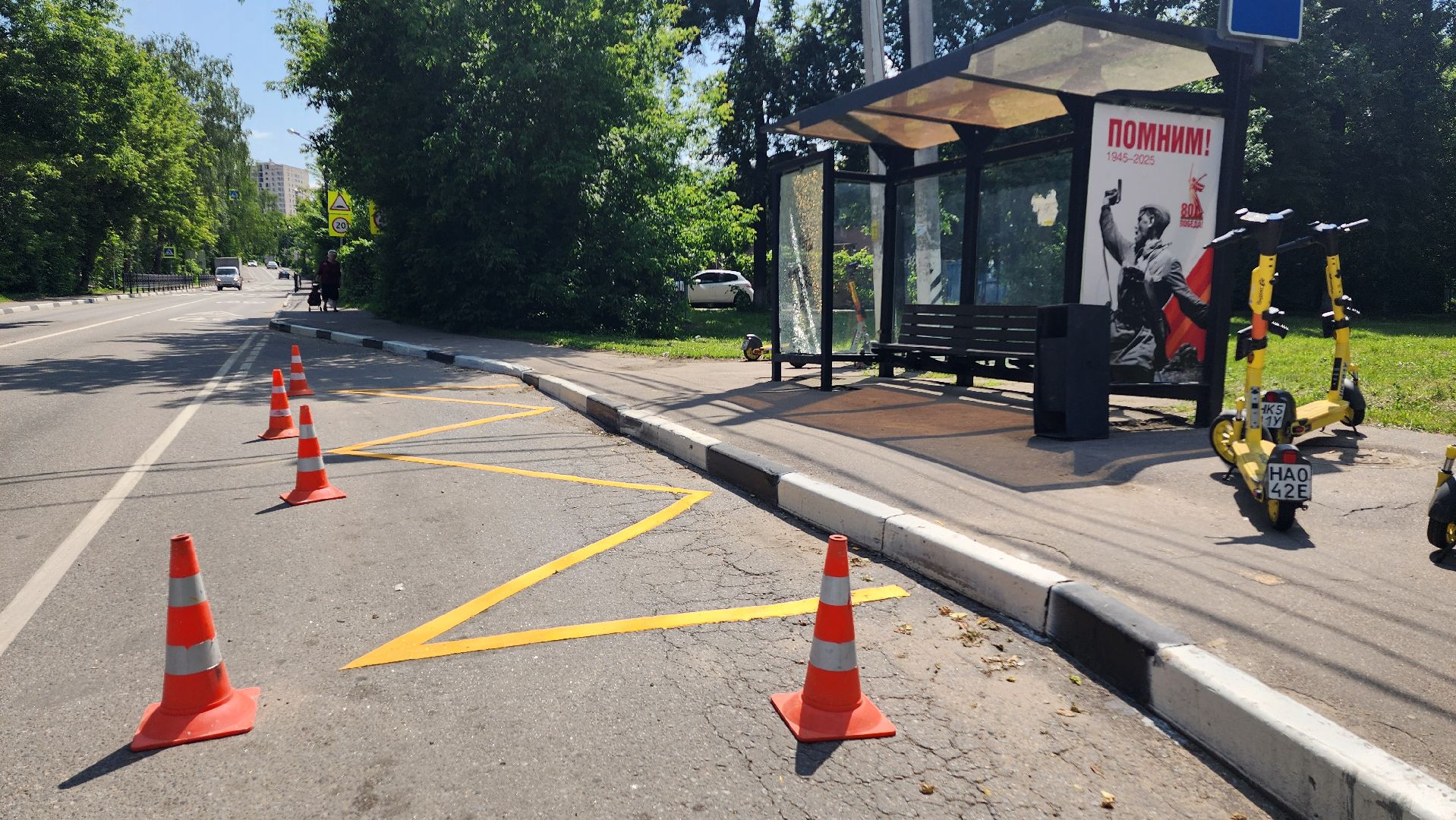 дороги, разметка, дорожная разметка, домодедово, подмосковье, автобусная остановка, общественный транспорт,