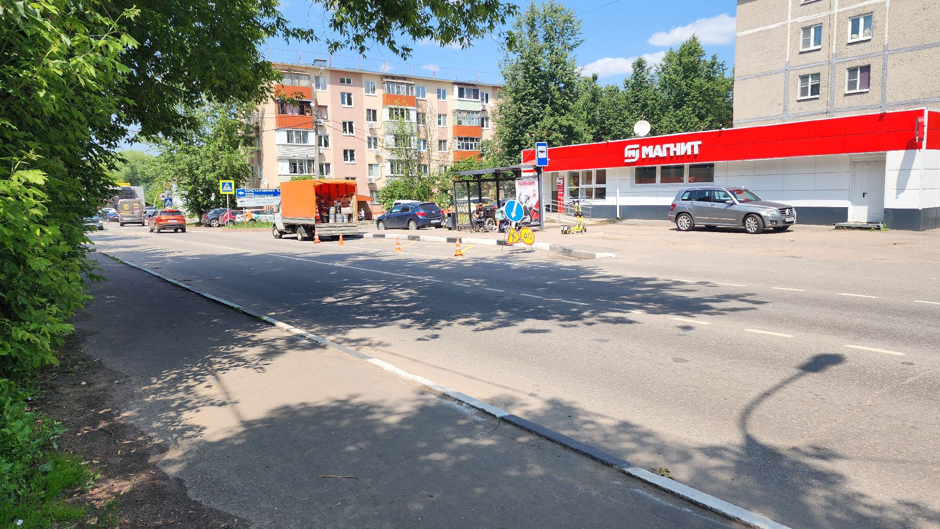 дороги, разметка, дорожная разметка, домодедово, подмосковье, автобусная остановка, общественный транспорт,