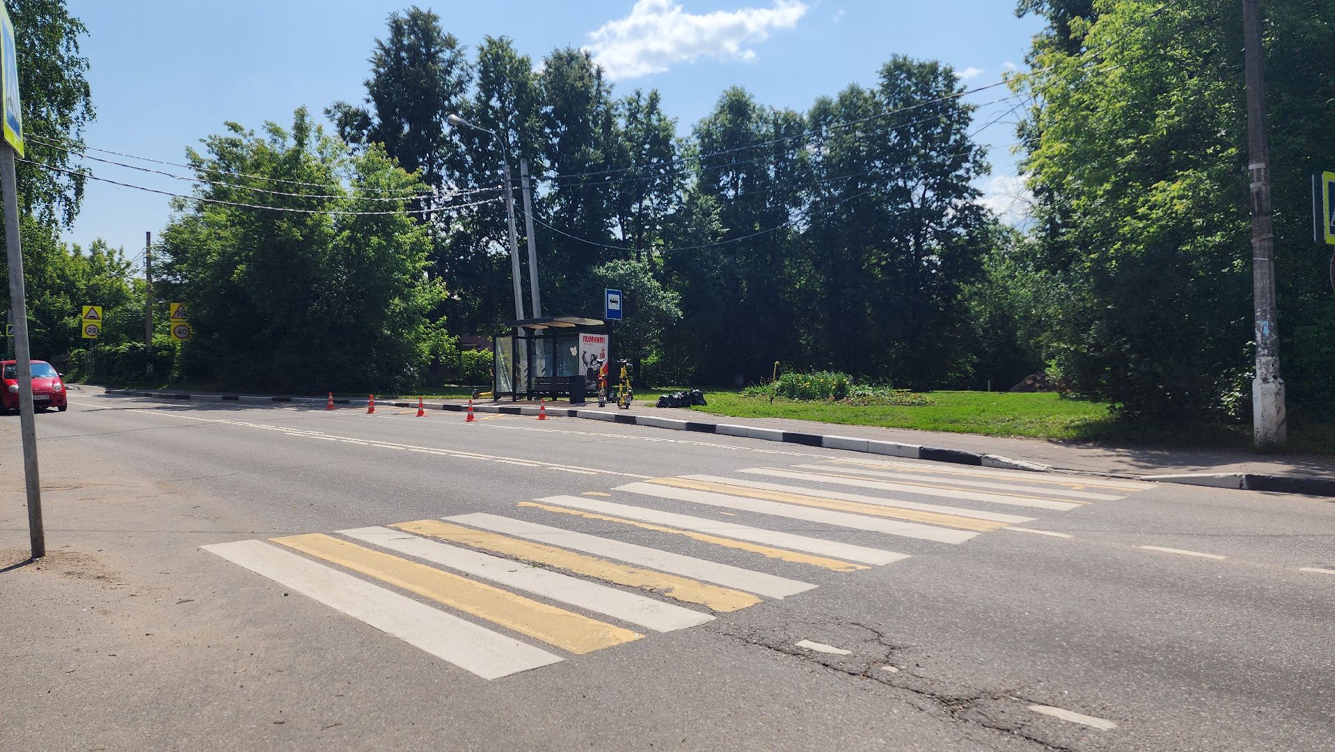 дороги, разметка, дорожная разметка, домодедово, подмосковье, автобусная остановка, общественный транспорт,