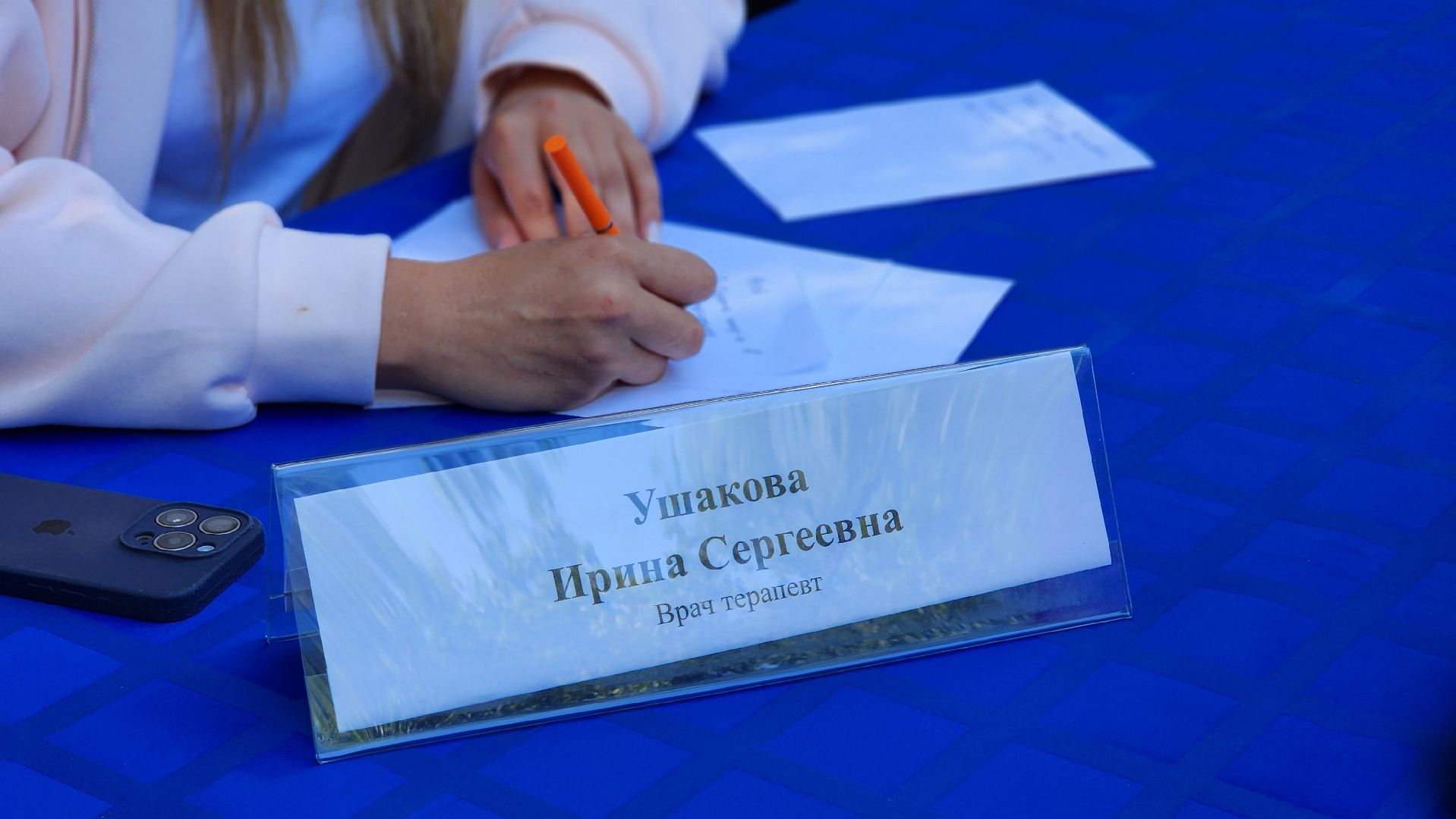 медицина, врачи, доступная медицина, лосино-петровский,