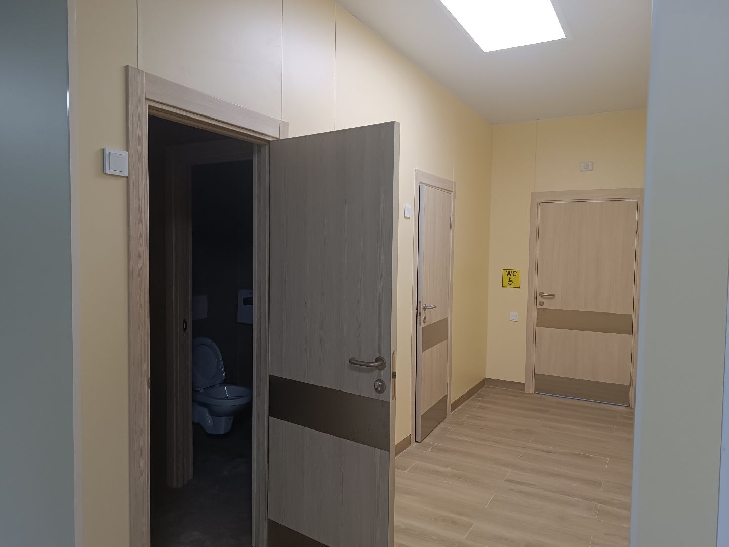 котельники, медицина, поликлиника, специалисты, новое диагностическое оборудование,