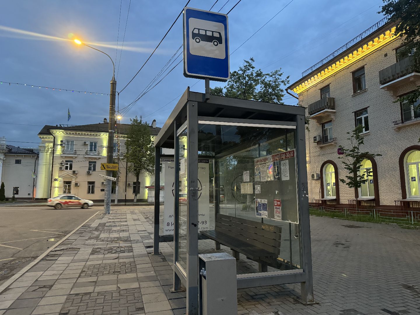 автобус 364, ленинский городской округ, новые автобусы,  выездная администрация,