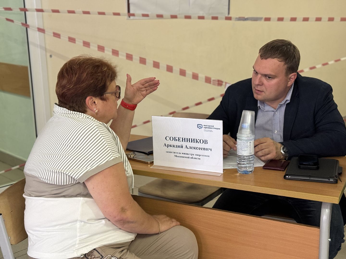 автобус 364, ленинский городской округ, новые автобусы,  выездная администрация,