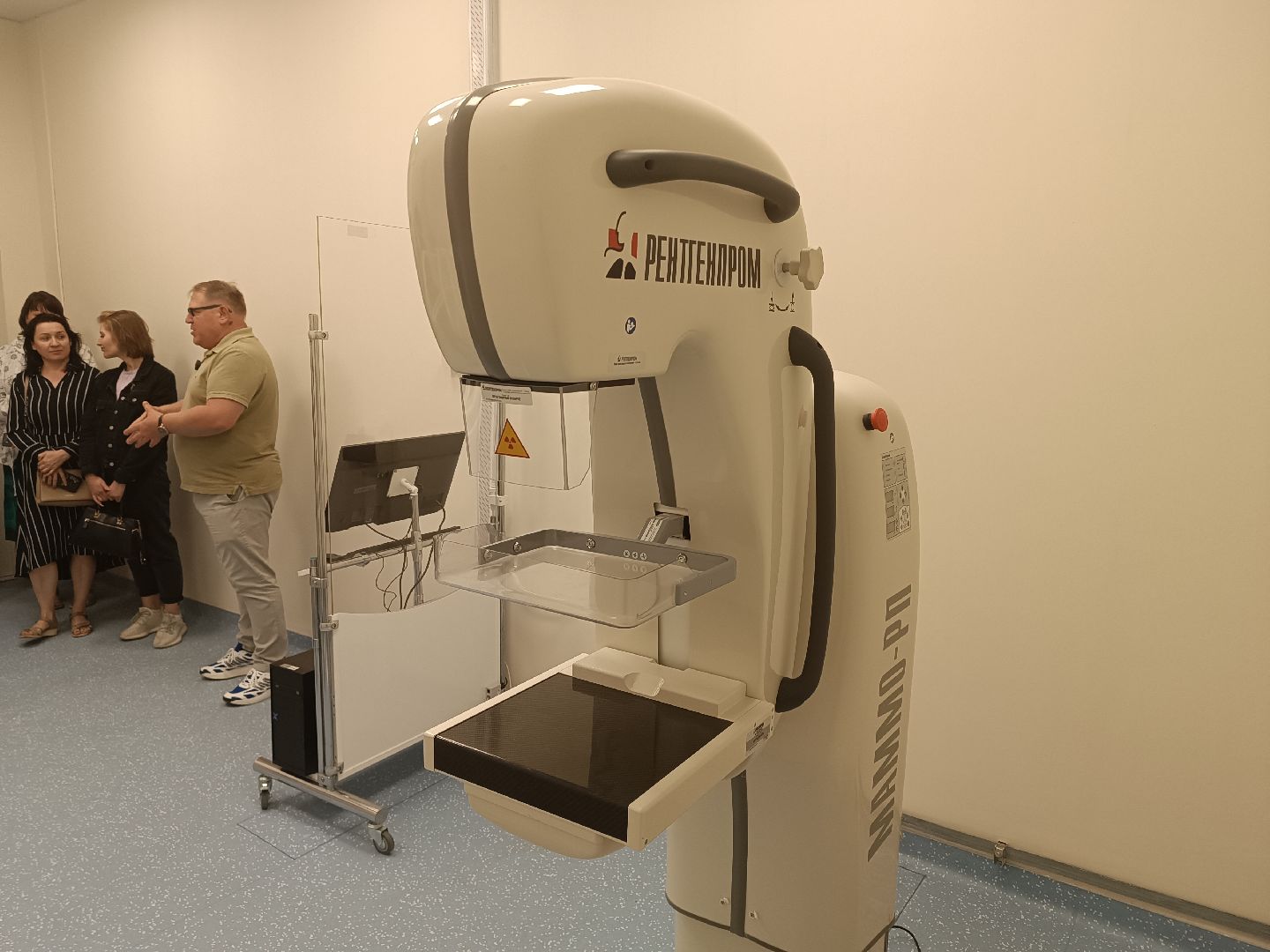 котельники, поликлиника, компьютерная томография, медицина,