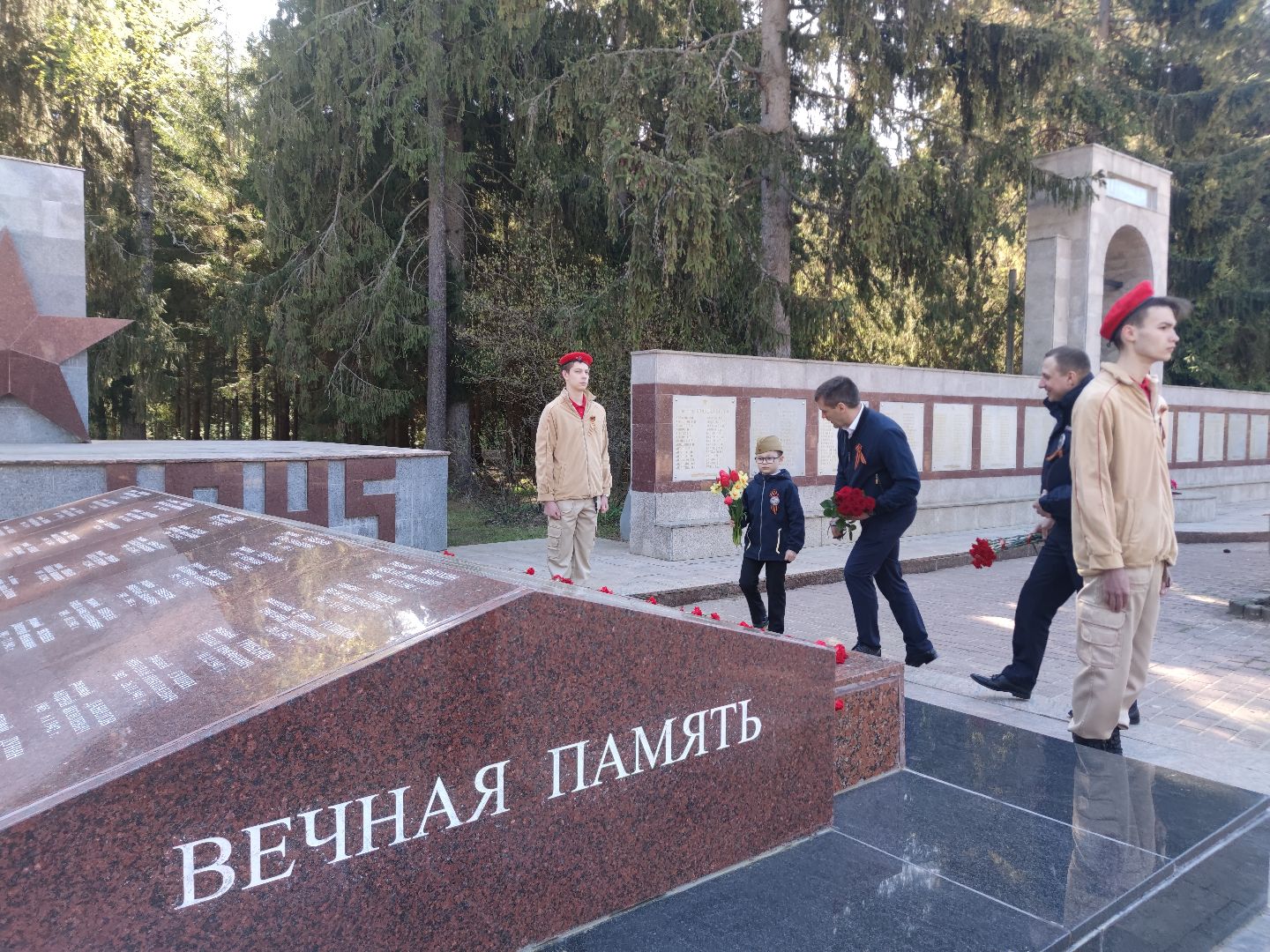 Вахта памяти, школьники, мемориал, Дубна