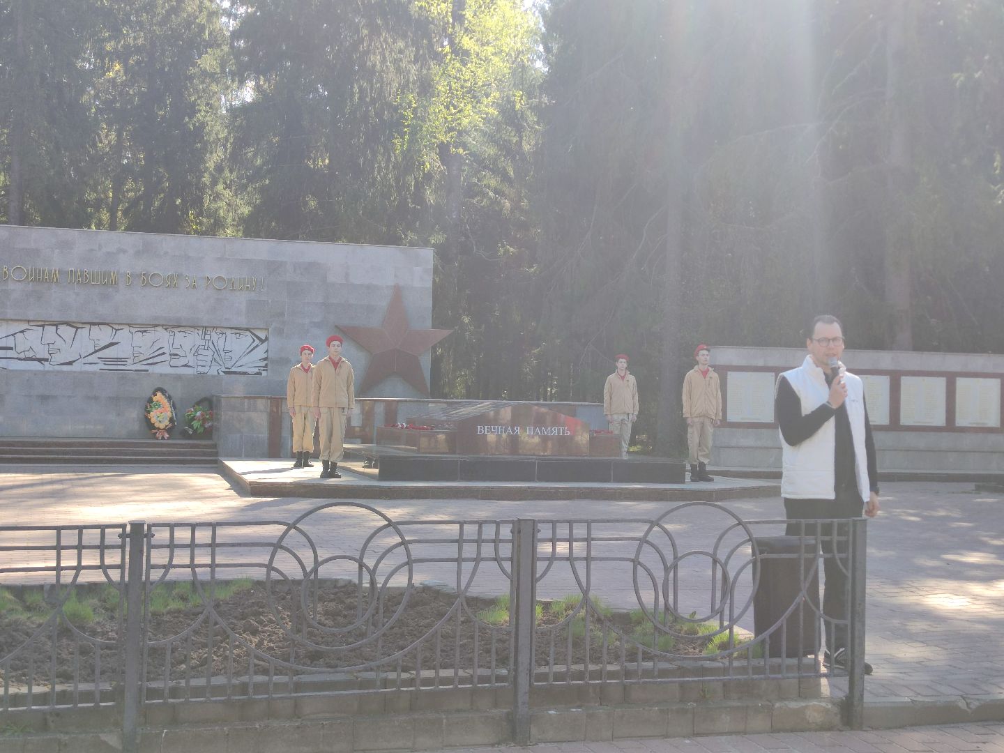 Вахта памяти, школьники, мемориал, Дубна