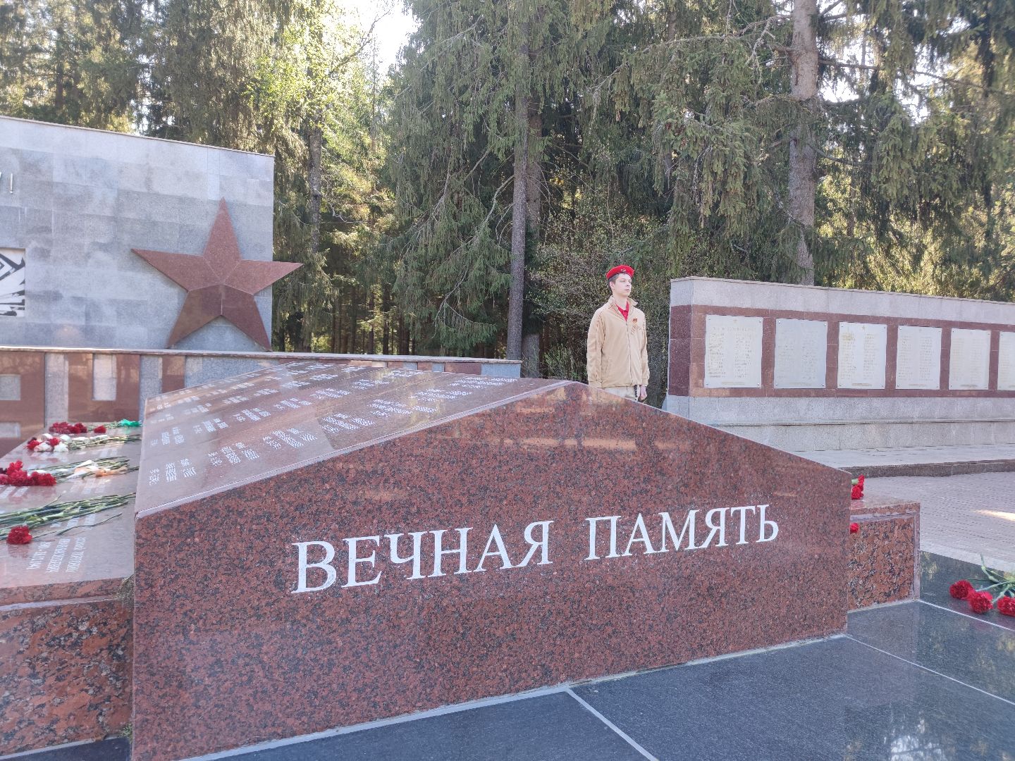 Вахта памяти, школьники, мемориал, Дубна