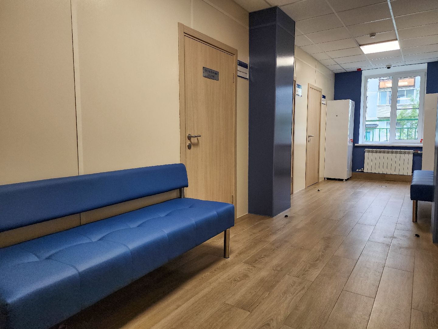 Подольск, Амбулатория, ремонт медучреждения,