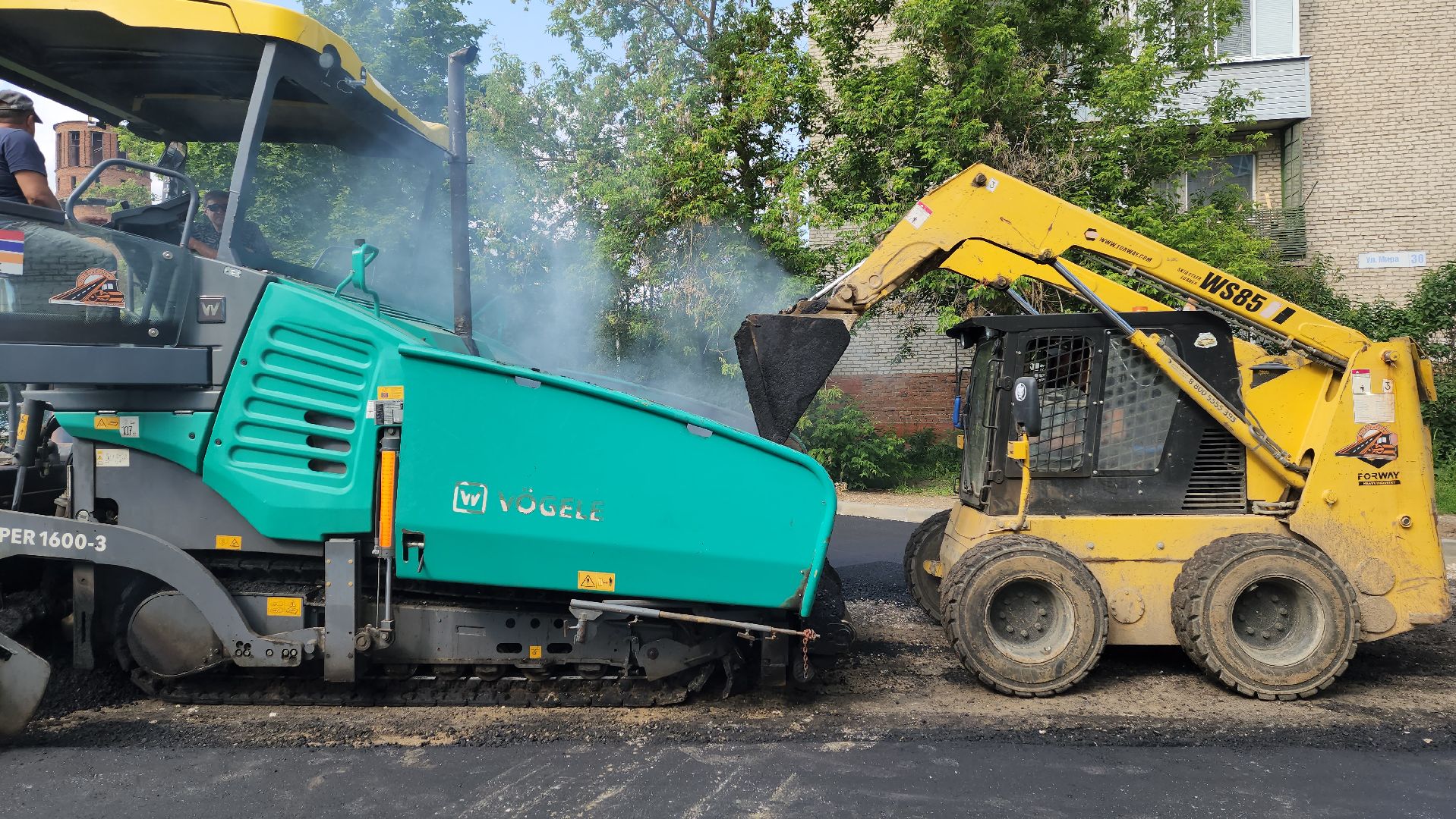 луховицы, благоустройство, комплексное благоустройство двора,