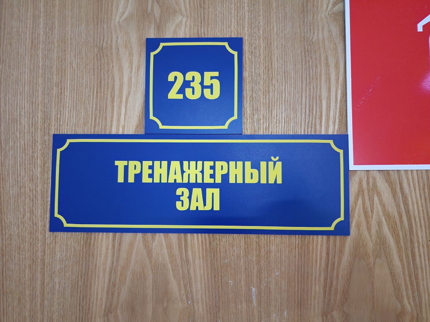 универсальный бой, первенство мира, спорт, старая купавна, богородский городской округ,