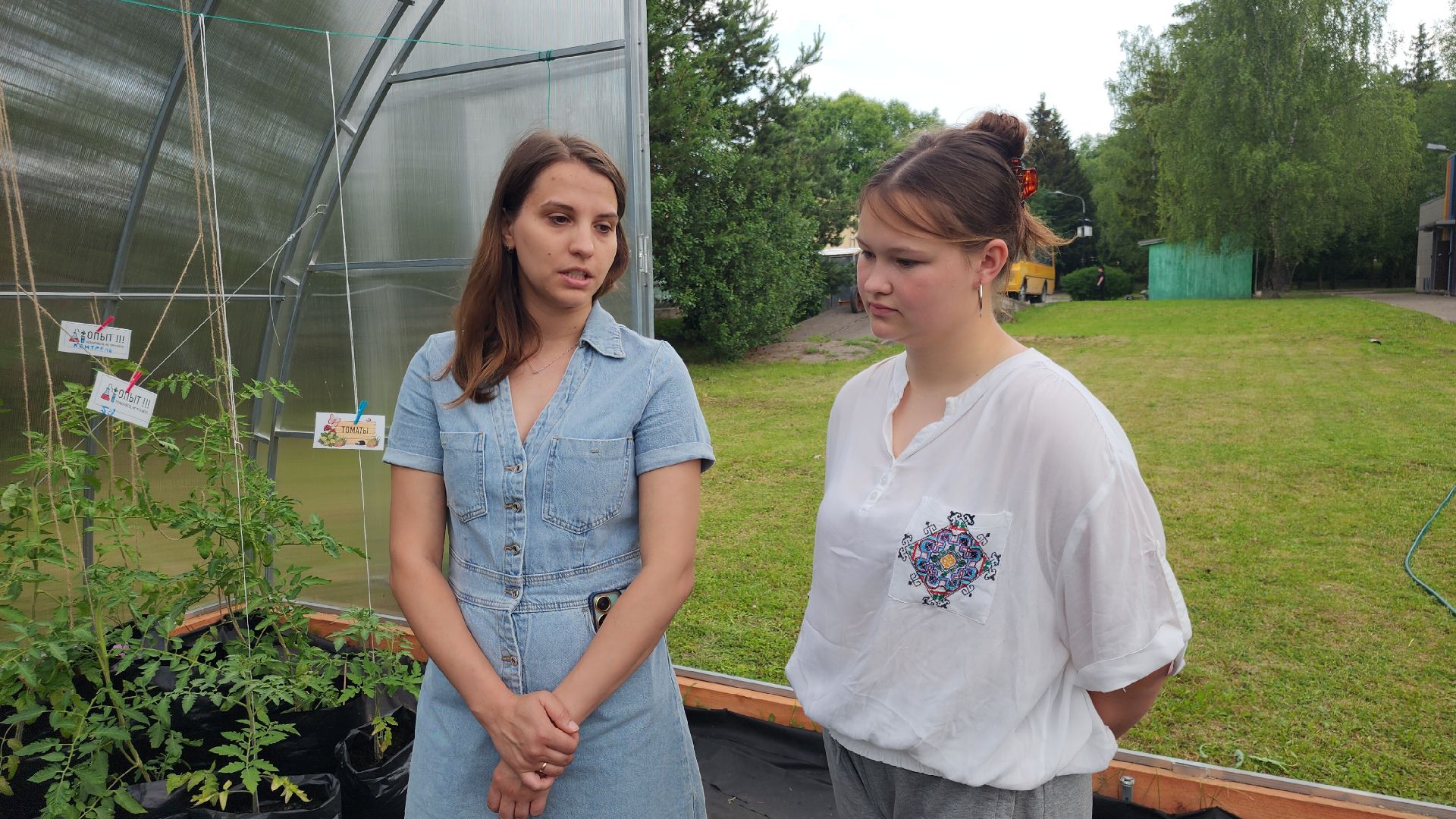 Агрономия, Образование , Профориентация ,