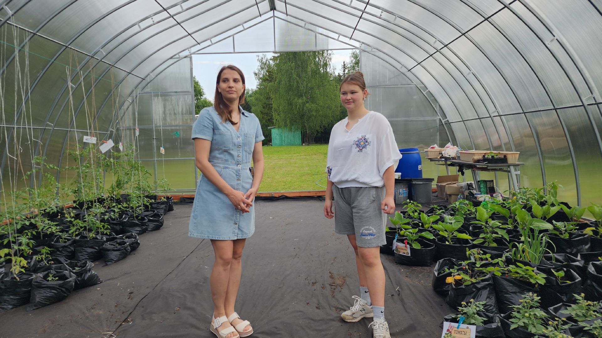 Агрономия, Образование , Профориентация ,