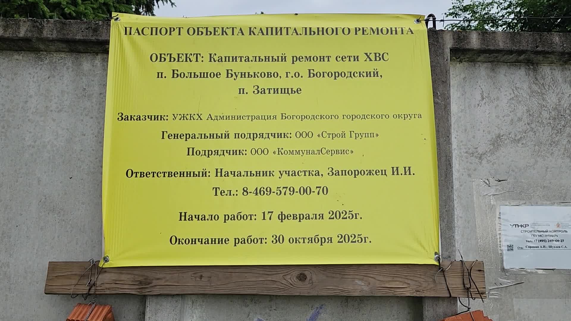 /mediabank_mount//73840/bd528dafe39082b939dbdc6d5c9239db.jpg