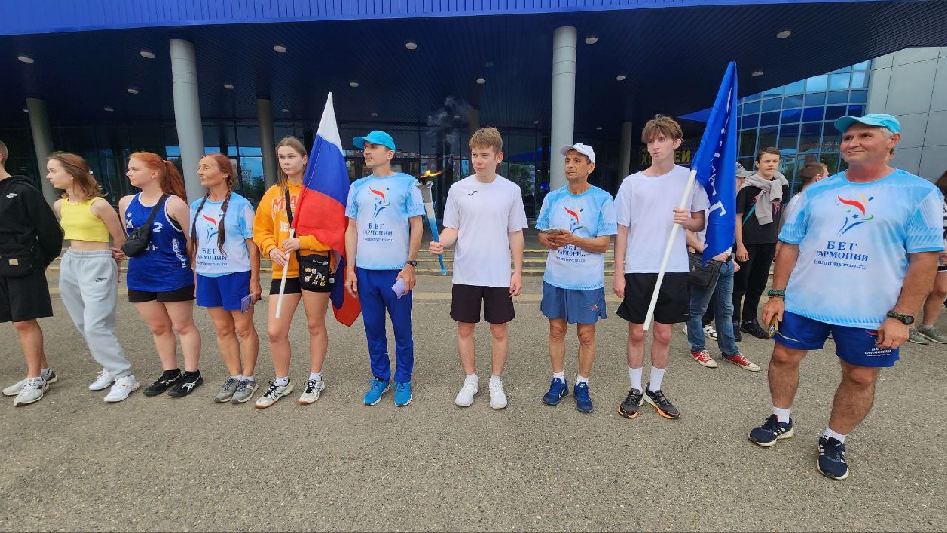Дмитров, Эстафета Бег Гармонии, Ледовый дворец , Минспорта,