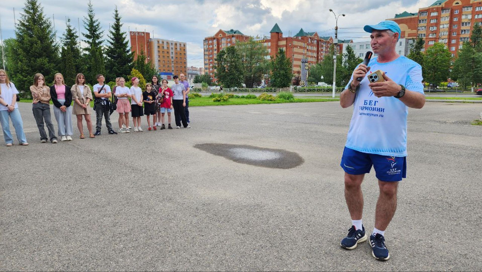 Дмитров, Эстафета Бег Гармонии, Ледовый дворец , Минспорта,