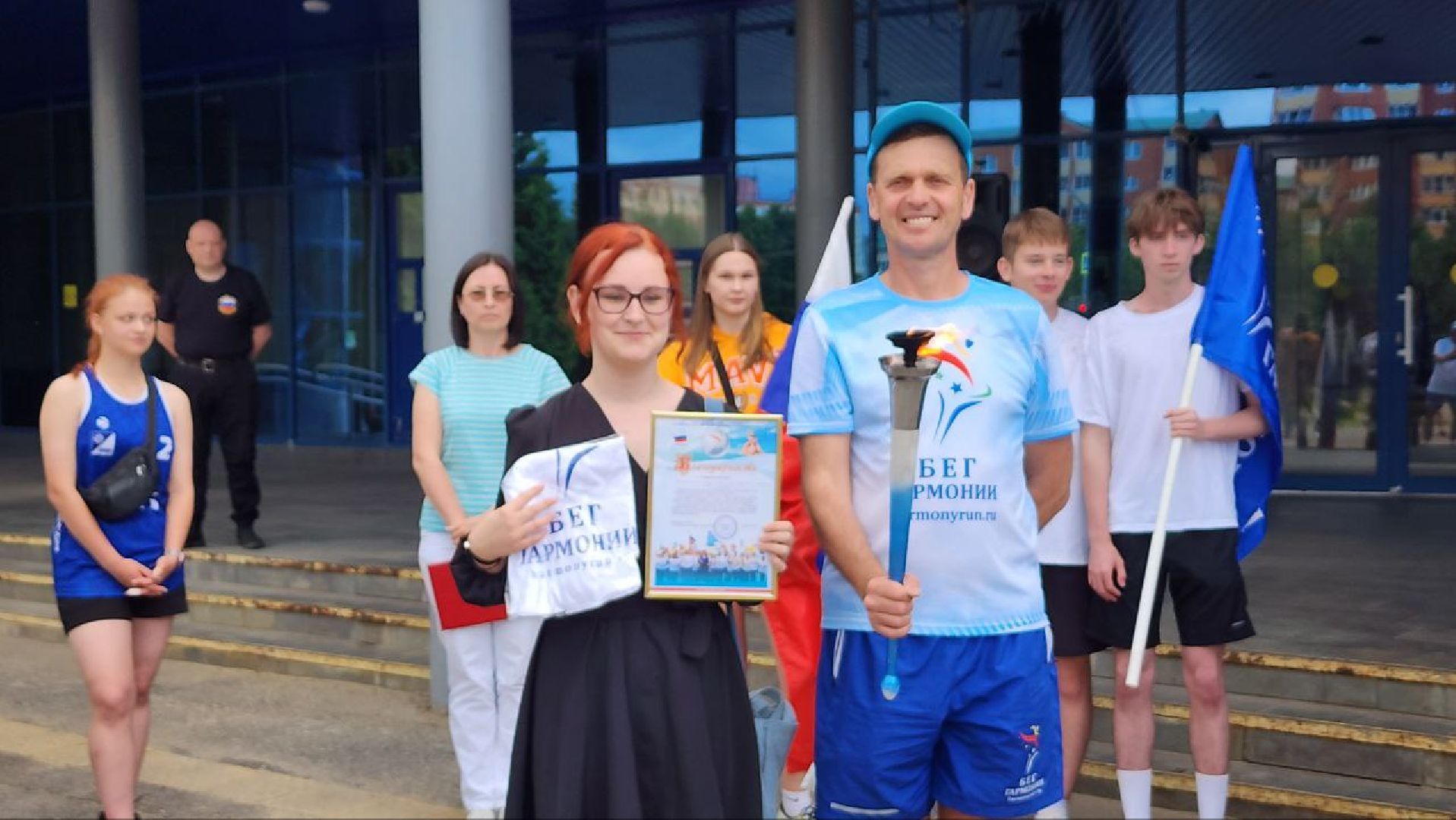 Дмитров, Эстафета Бег Гармонии, Ледовый дворец , Минспорта,