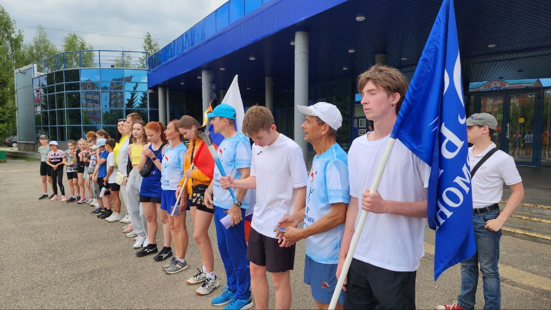 Дмитров, Эстафета Бег Гармонии, Ледовый дворец , Минспорта,