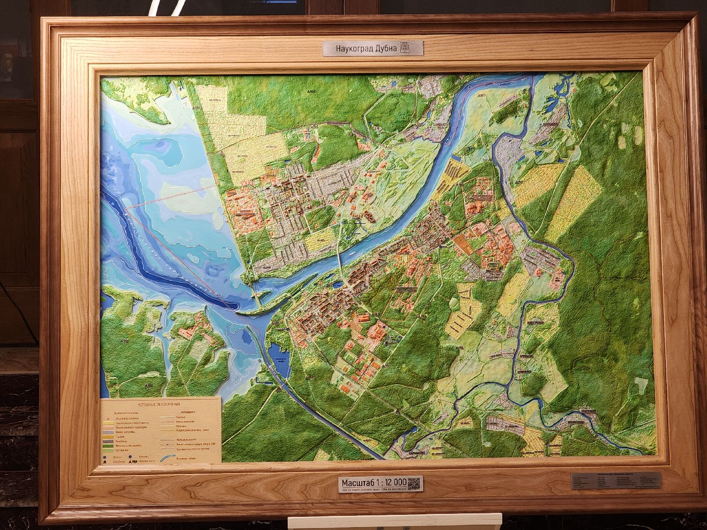 дубна, дк мир, выставка, живопись,