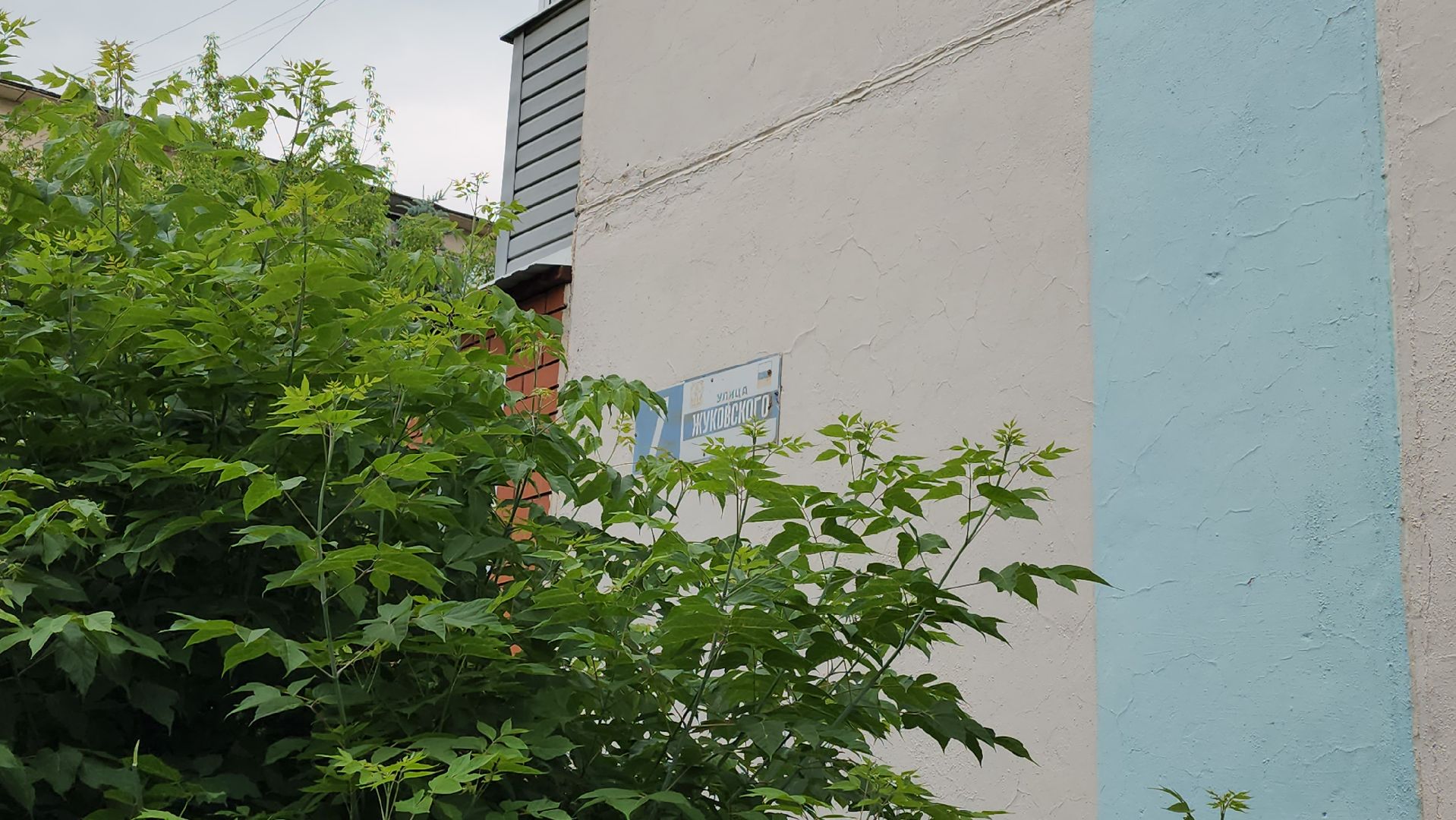 луховицы, благоустройство, комплексное благоустройство двора,