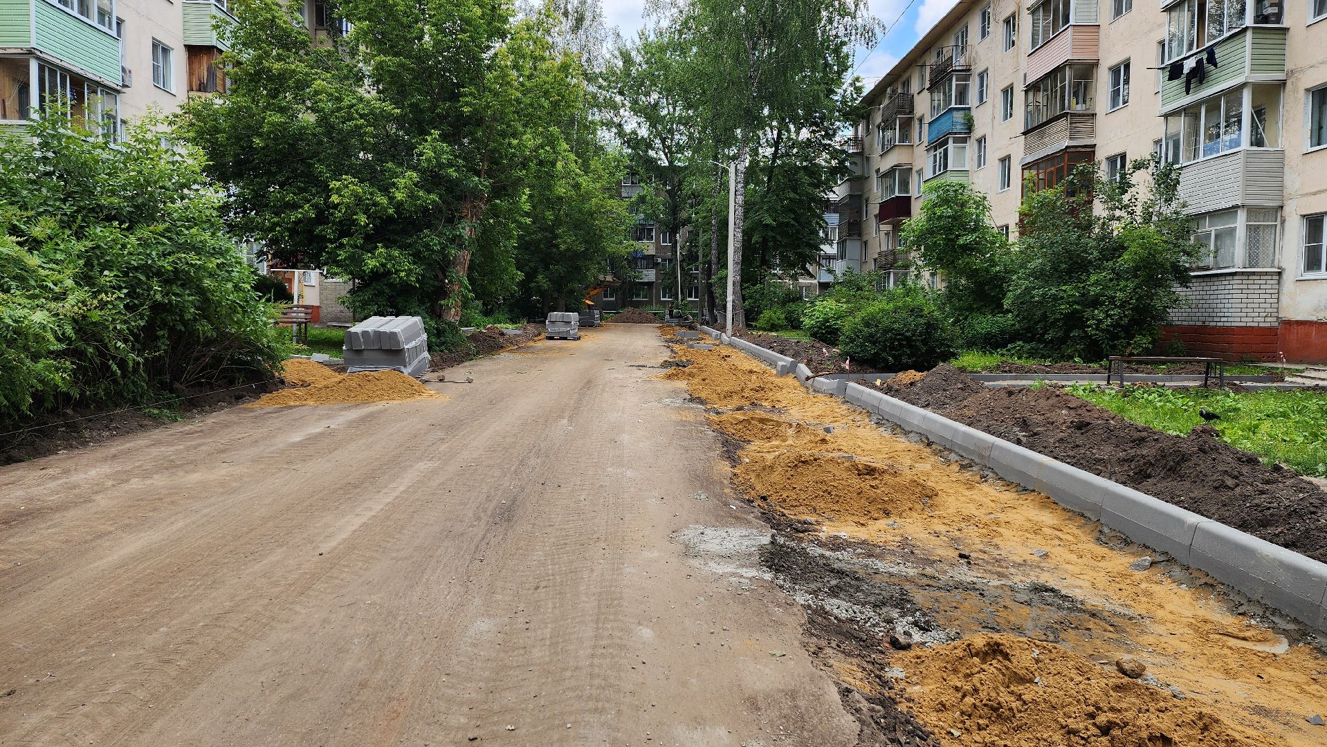 луховицы, благоустройство, комплексное благоустройство двора,